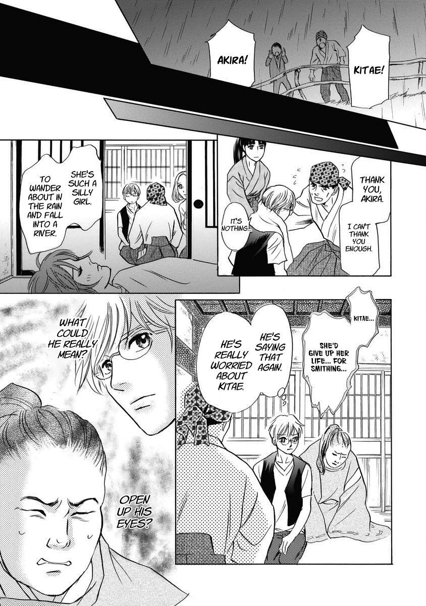 Read Katana Manga Online