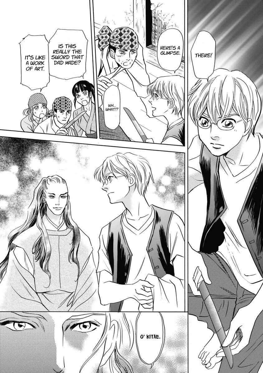 Read Katana Manga Online