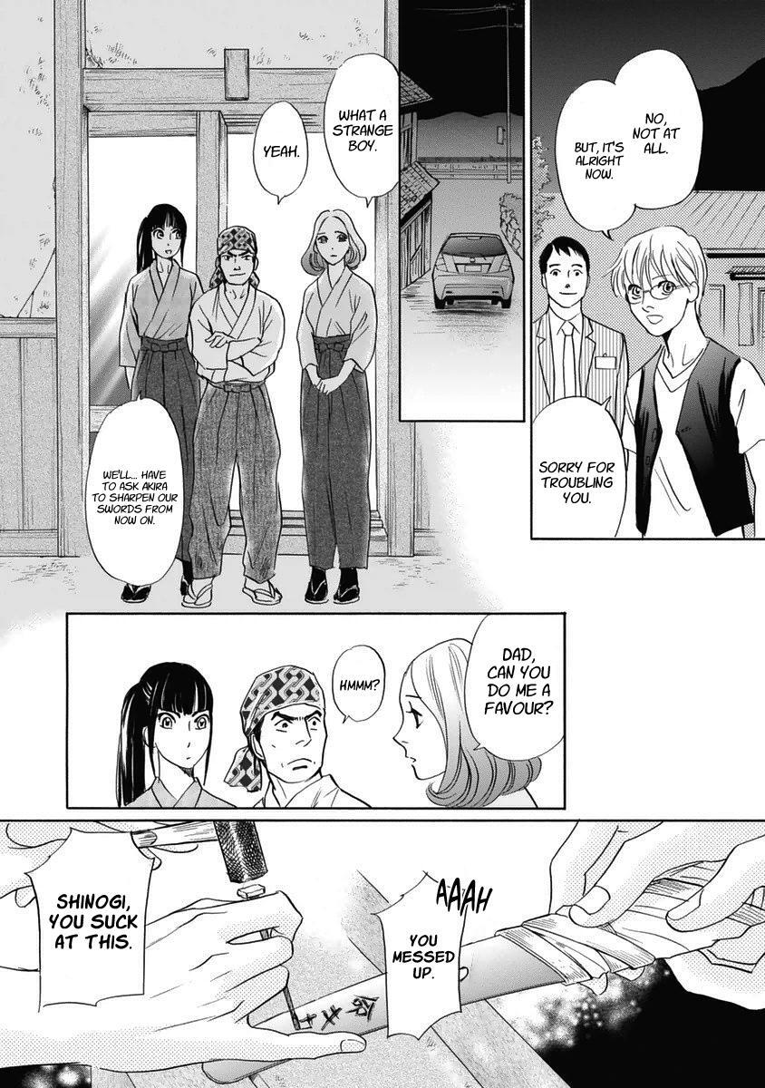 Read Katana Manga Online