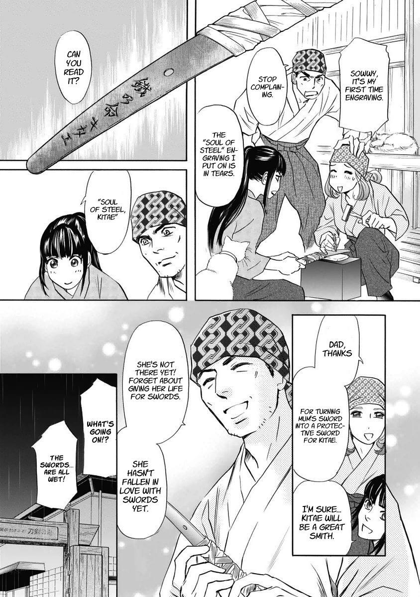 Read Katana Manga Online