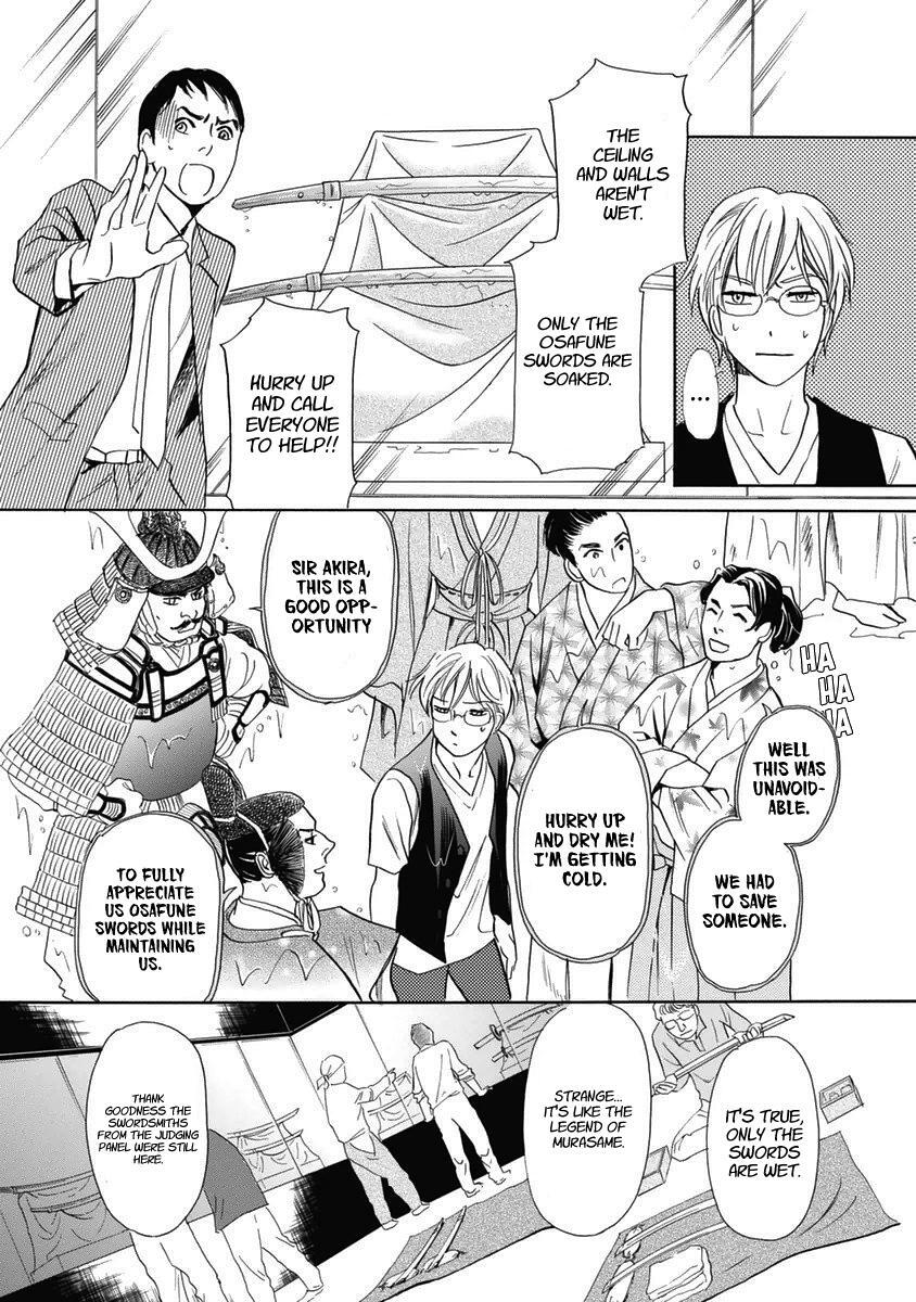 Read Katana Manga Online