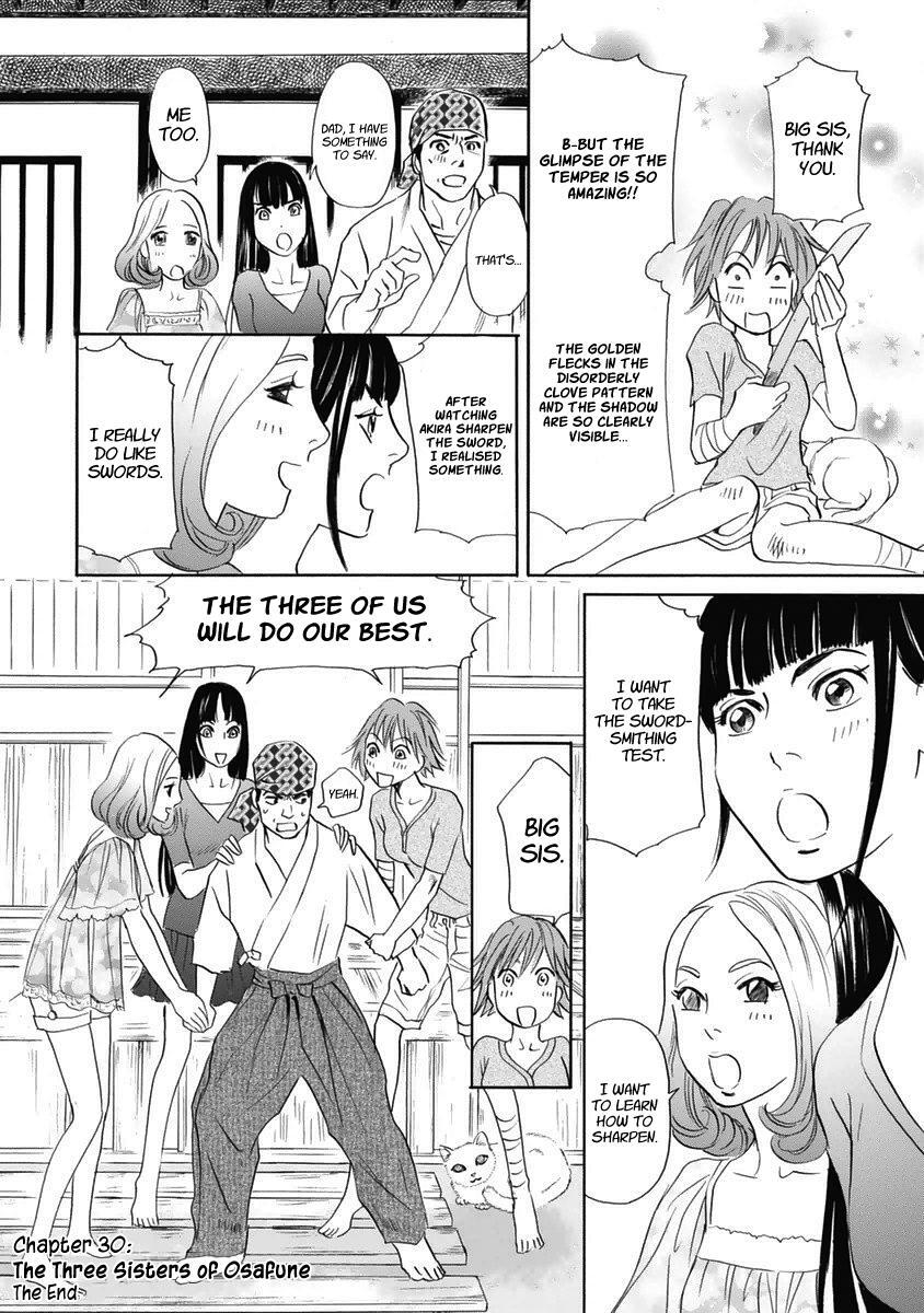 Read Katana Manga Online