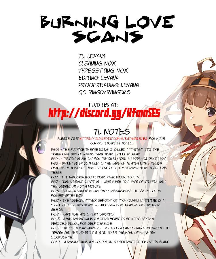 Read Katana Manga Online