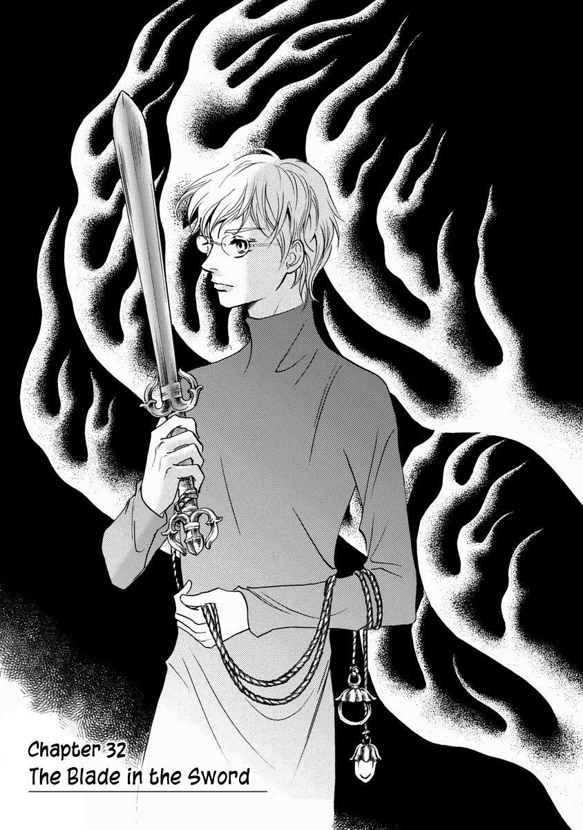 Read Katana Manga Online