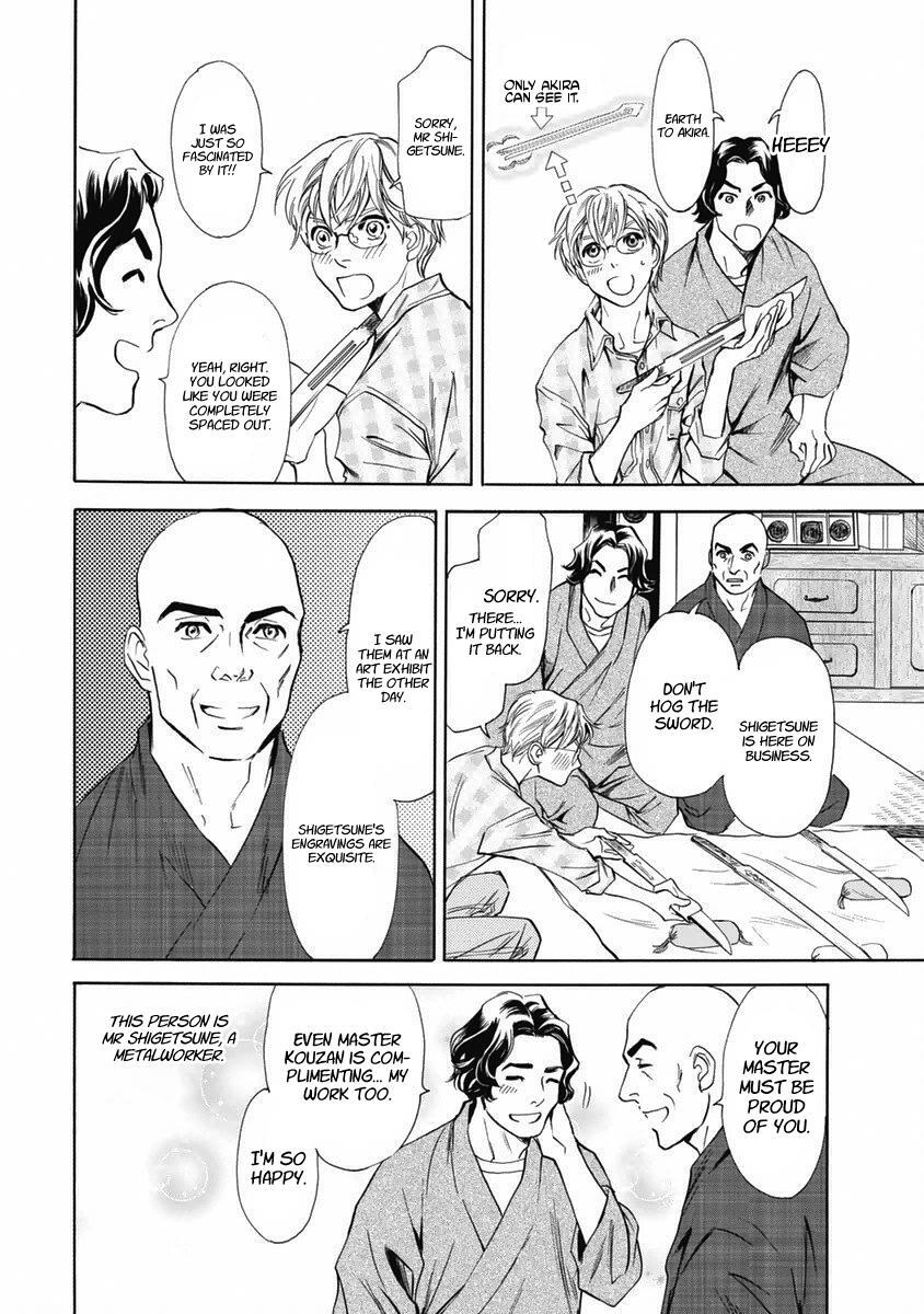 Read Katana Manga Online