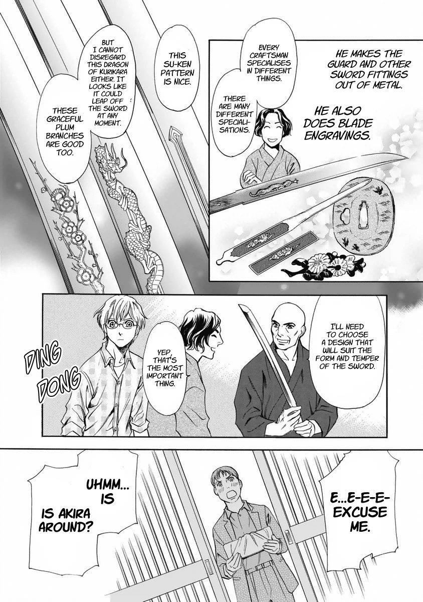 Read Katana Manga Online