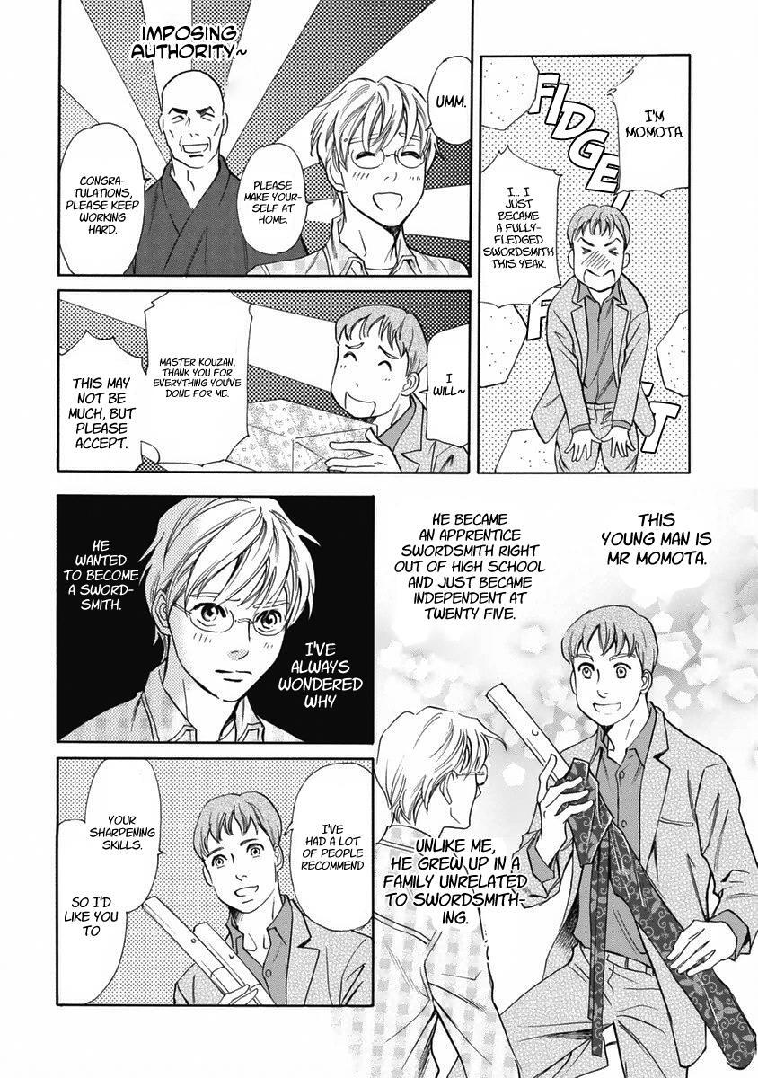 Read Katana Manga Online