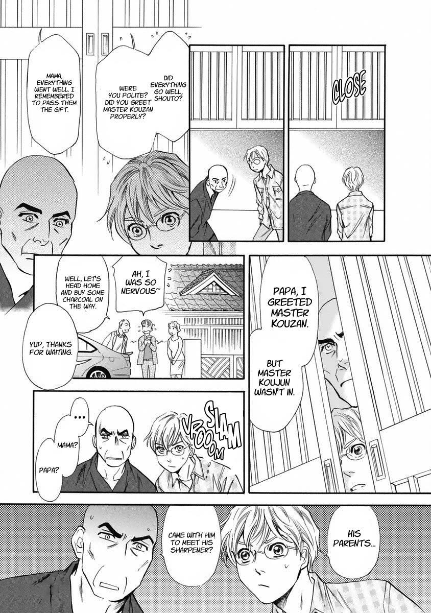 Read Katana Manga Online