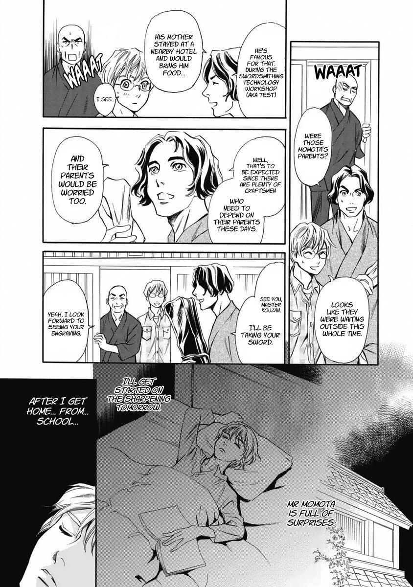 Read Katana Manga Online