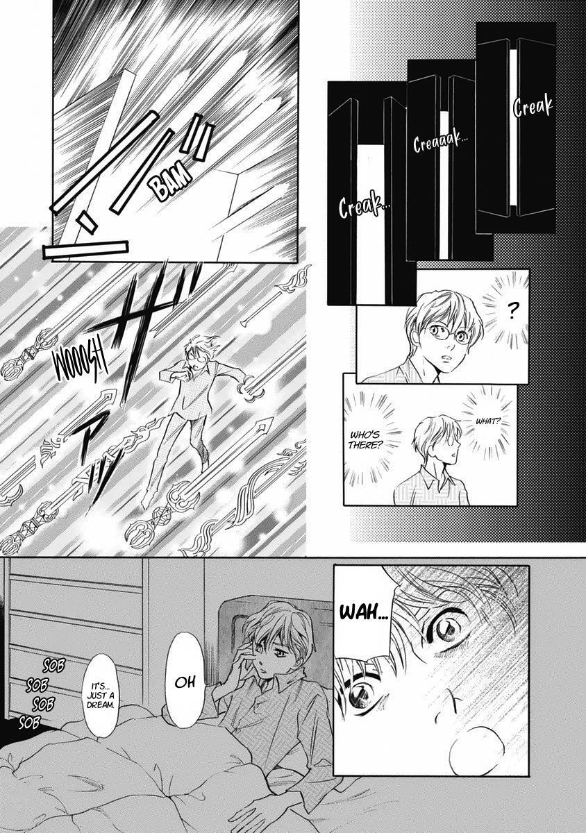 Read Katana Manga Online