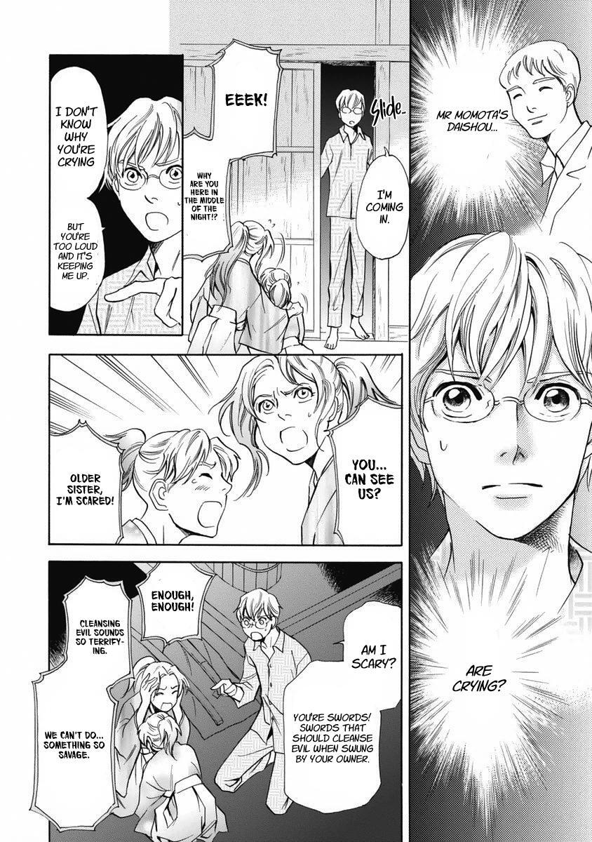 Read Katana Manga Online