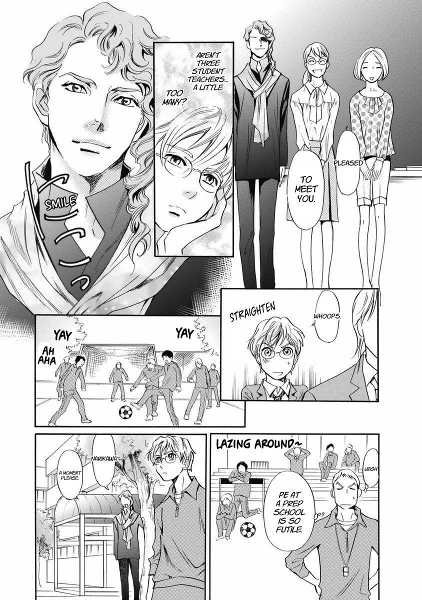 Read Katana Manga Online