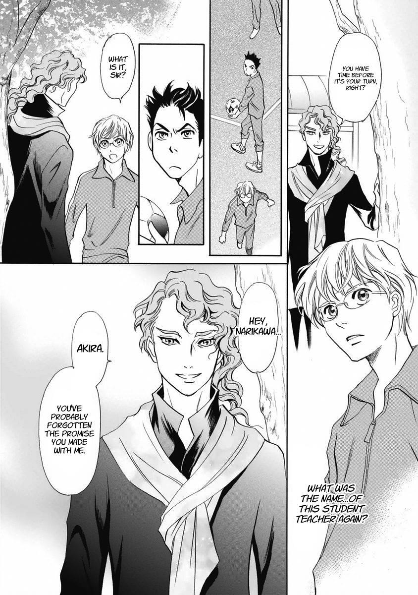 Read Katana Manga Online