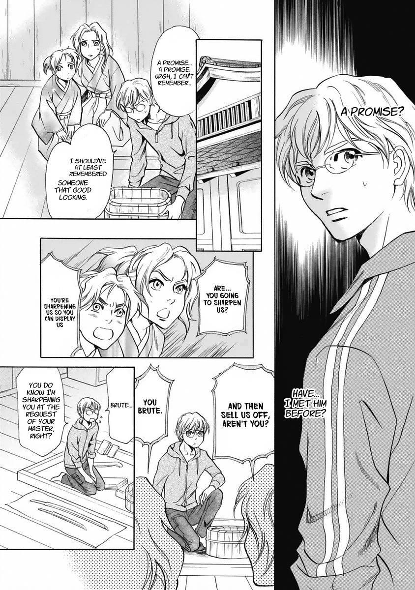 Read Katana Manga Online
