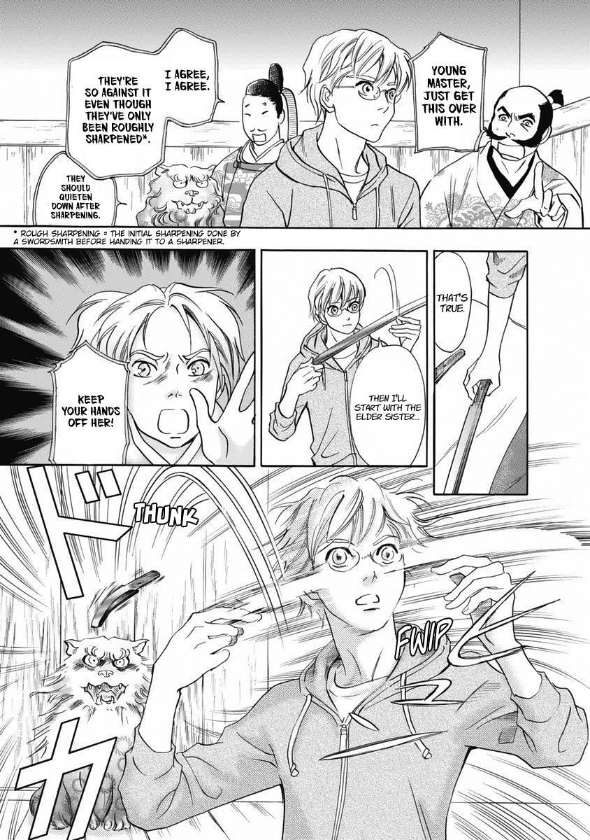 Read Katana Manga Online