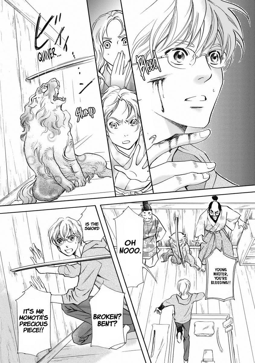 Read Katana Manga Online