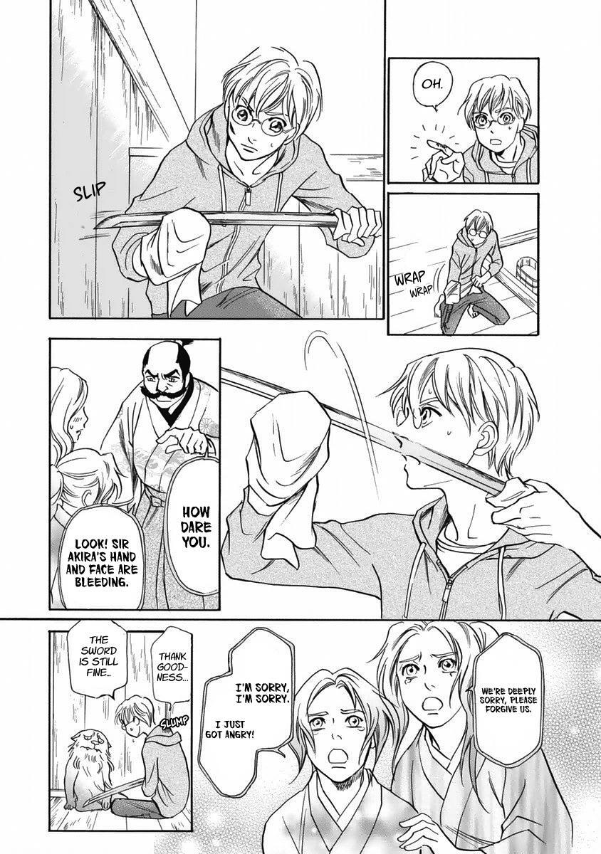 Read Katana Manga Online