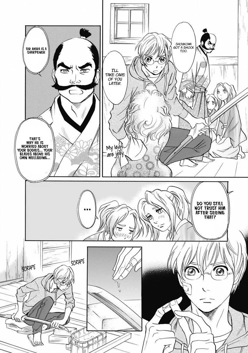 Read Katana Manga Online