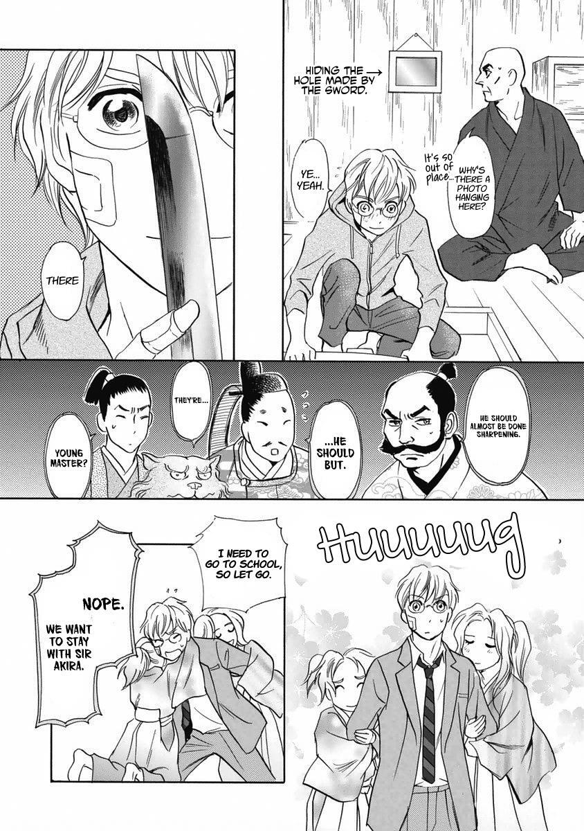 Read Katana Manga Online