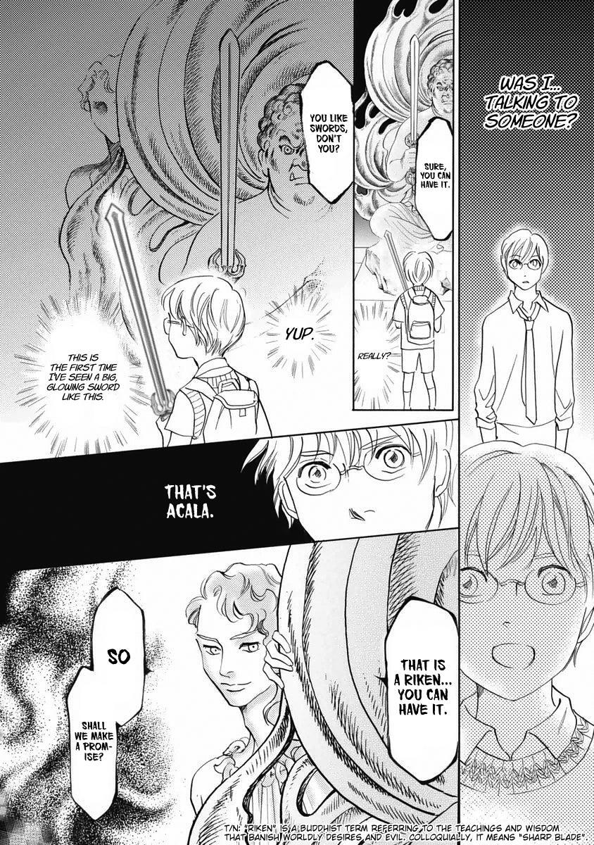 Read Katana Manga Online