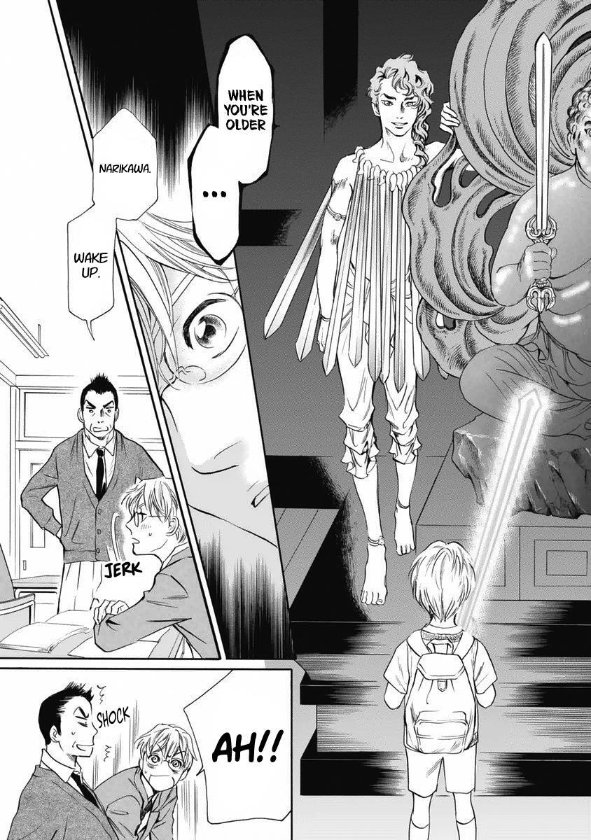 Read Katana Manga Online