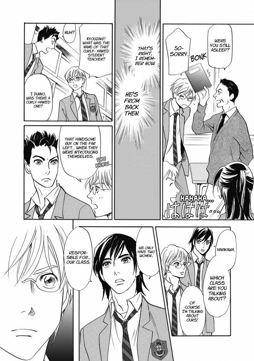 Read Katana Manga Online