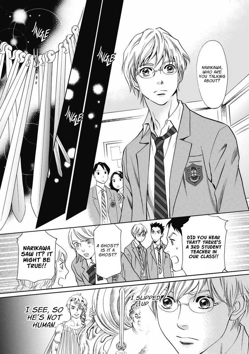 Read Katana Manga Online