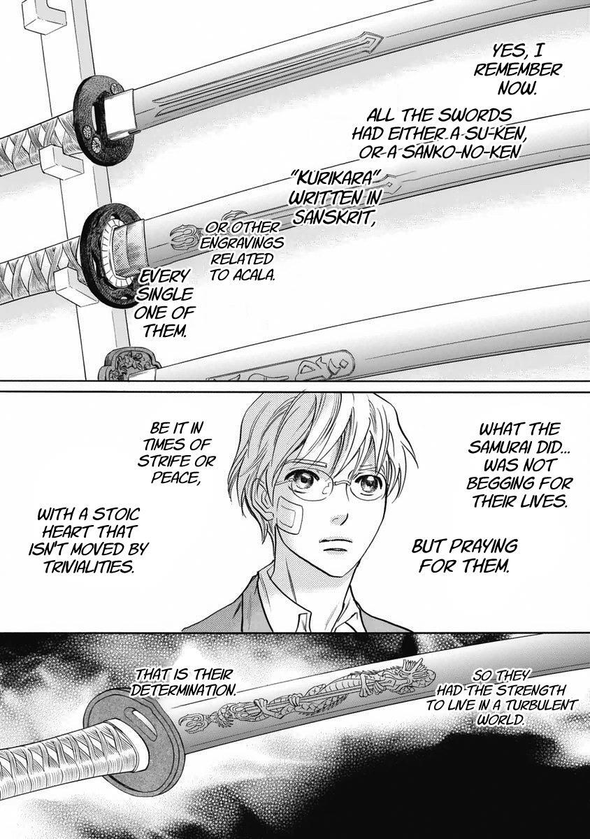 Read Katana Manga Online