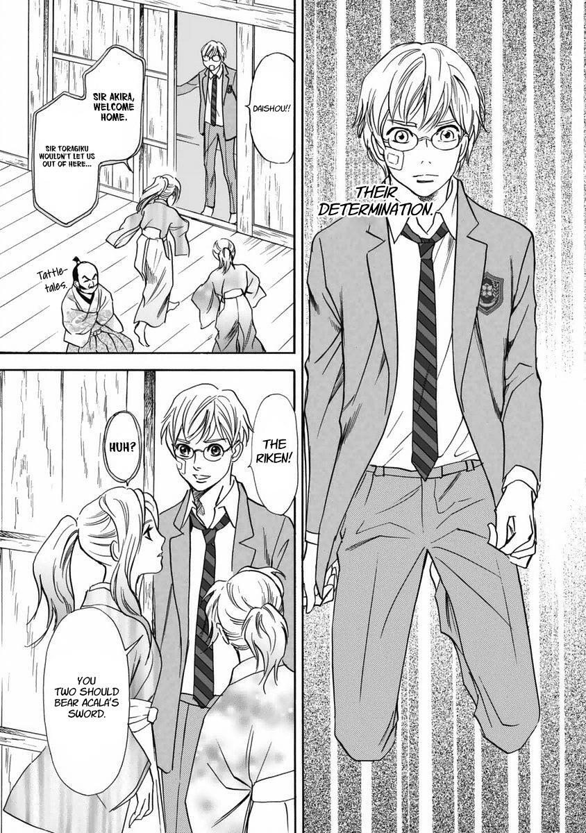 Read Katana Manga Online