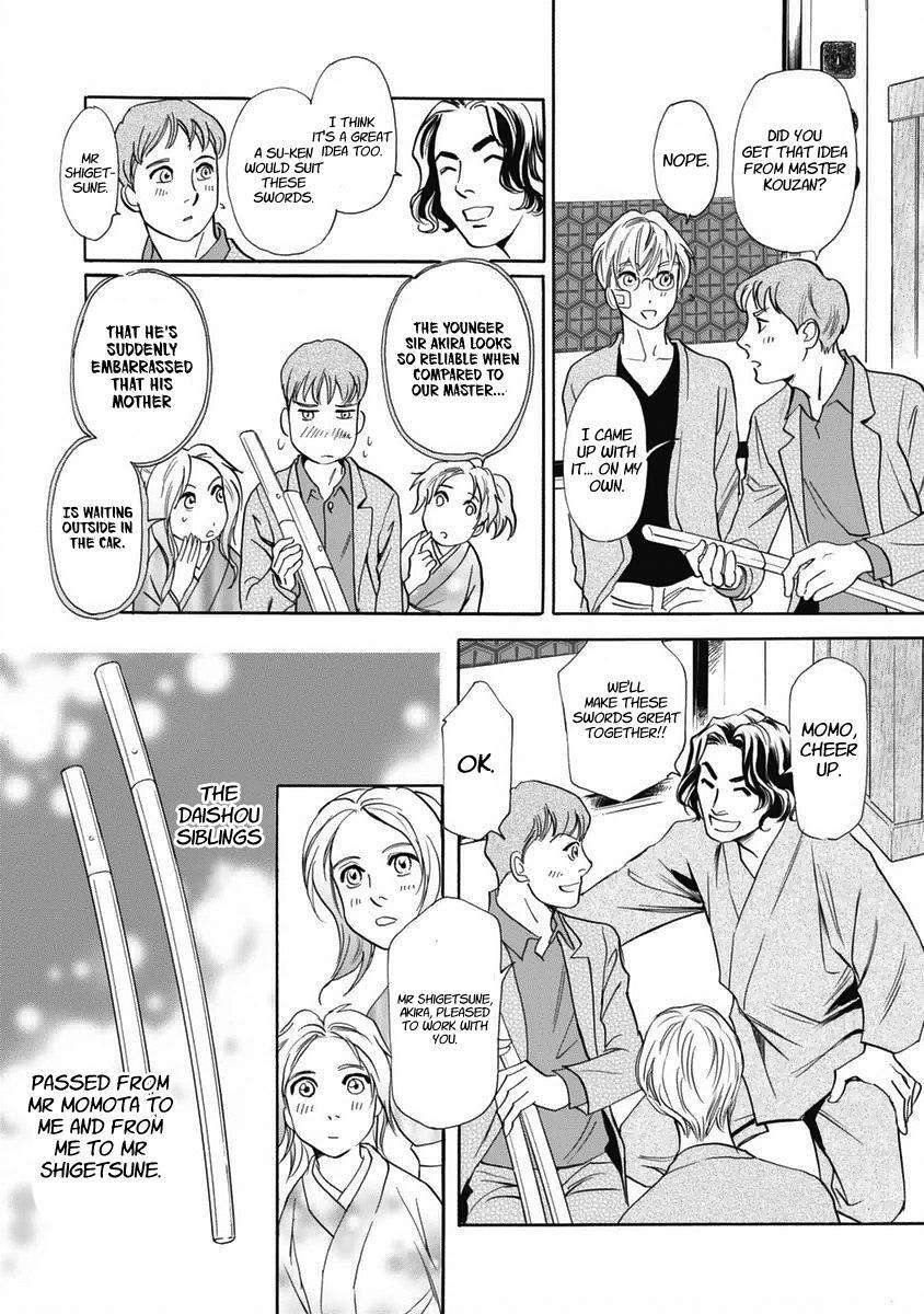 Read Katana Manga Online