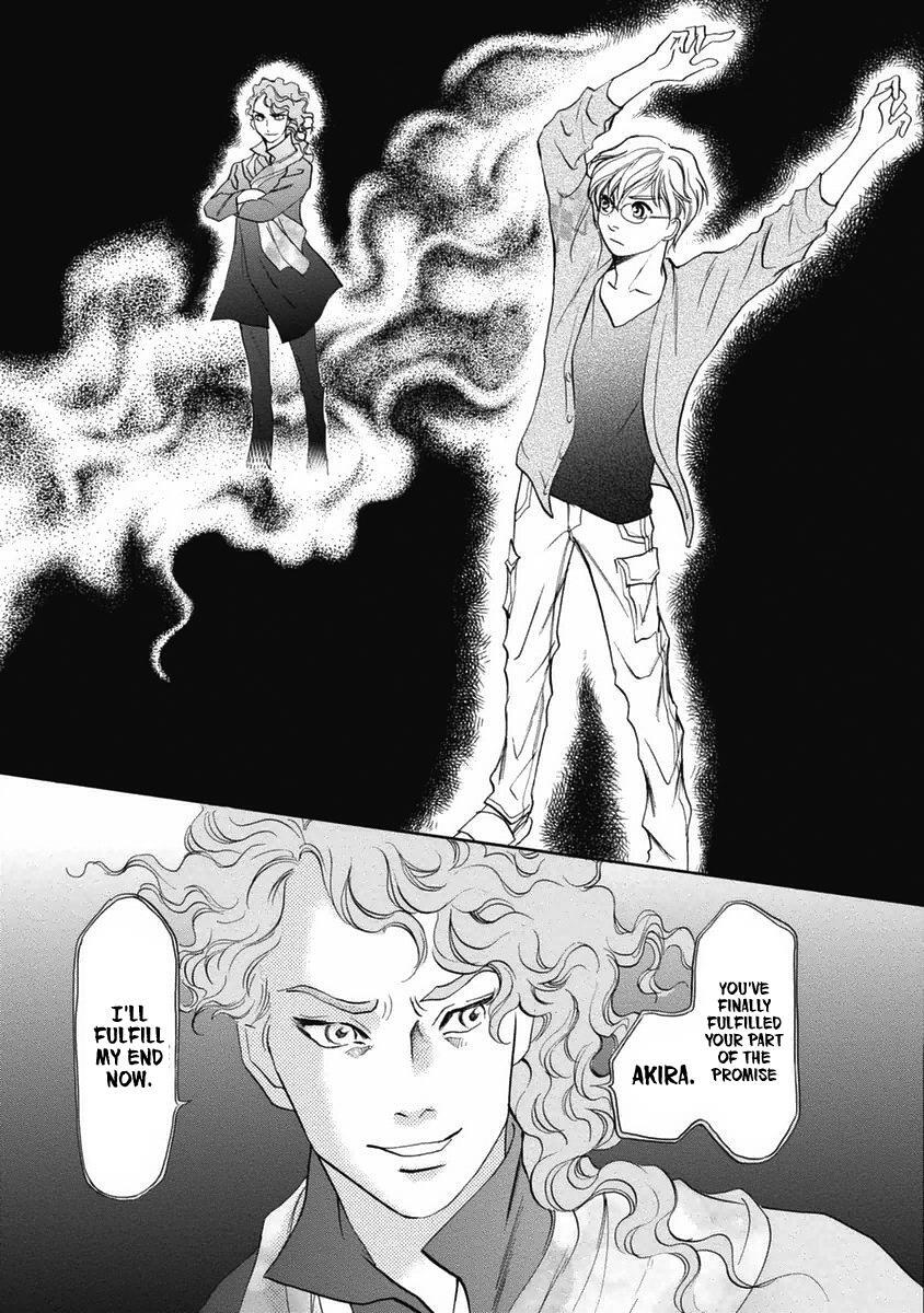 Read Katana Manga Online
