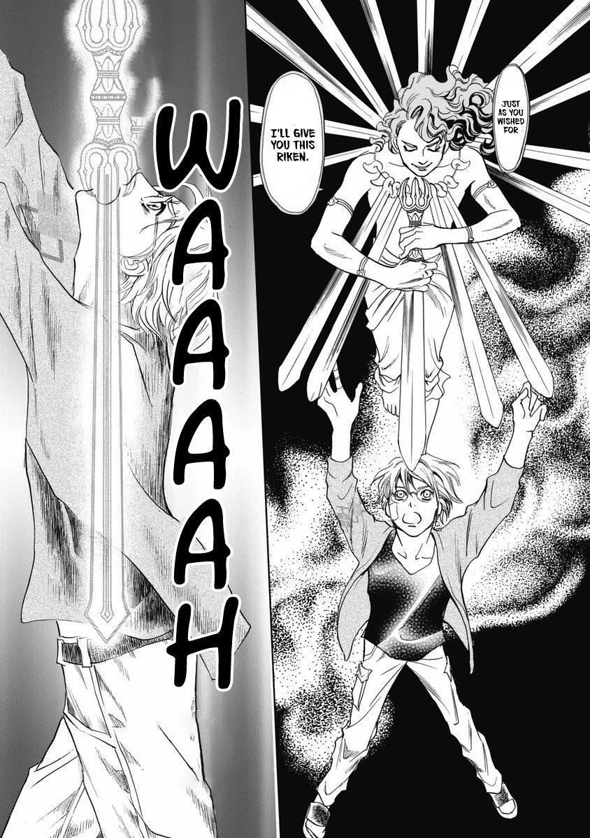 Read Katana Manga Online