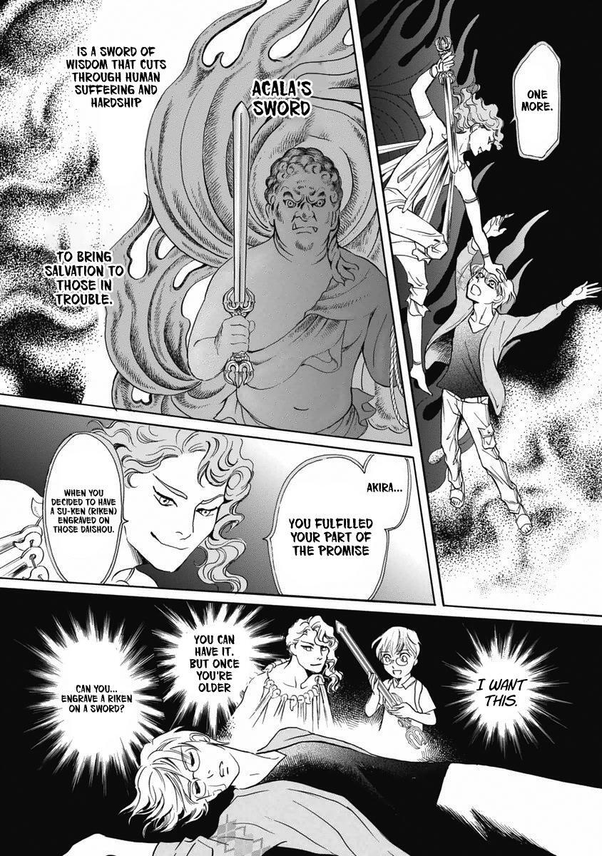 Read Katana Manga Online