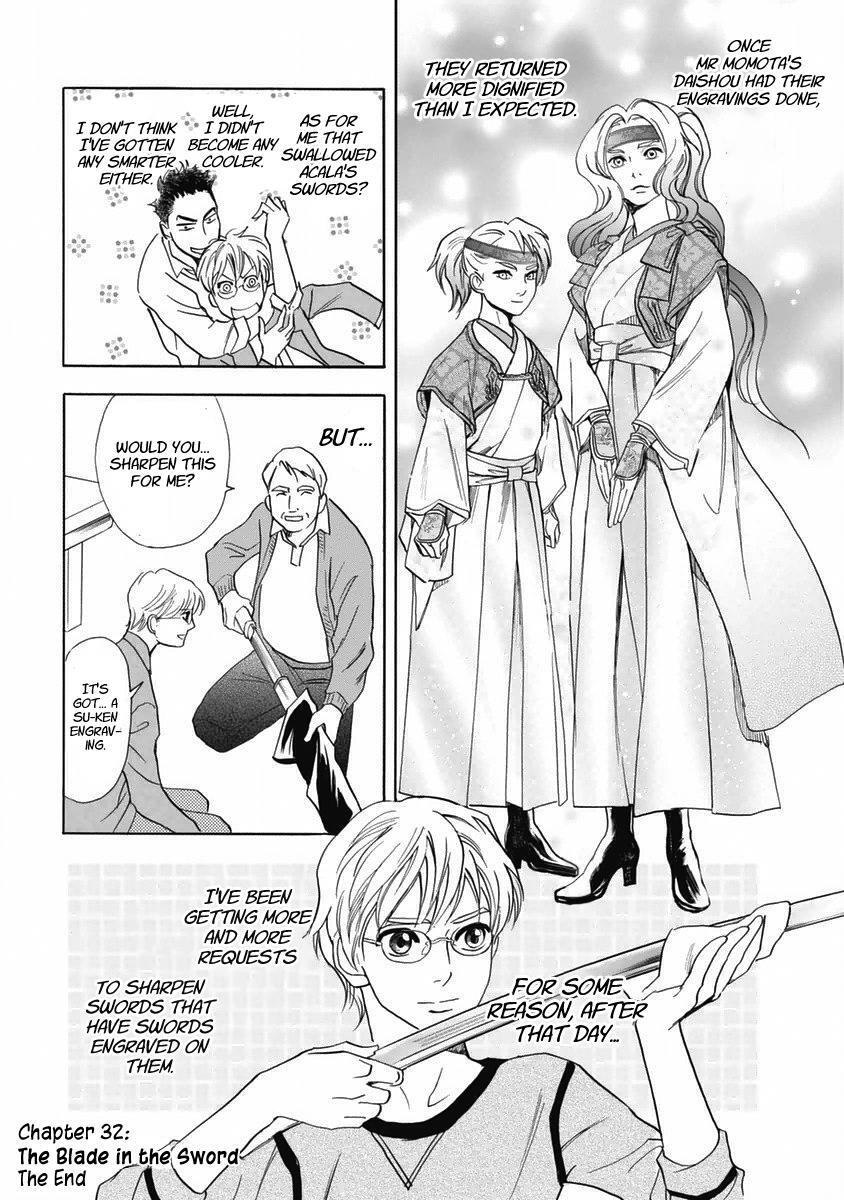 Read Katana Manga Online