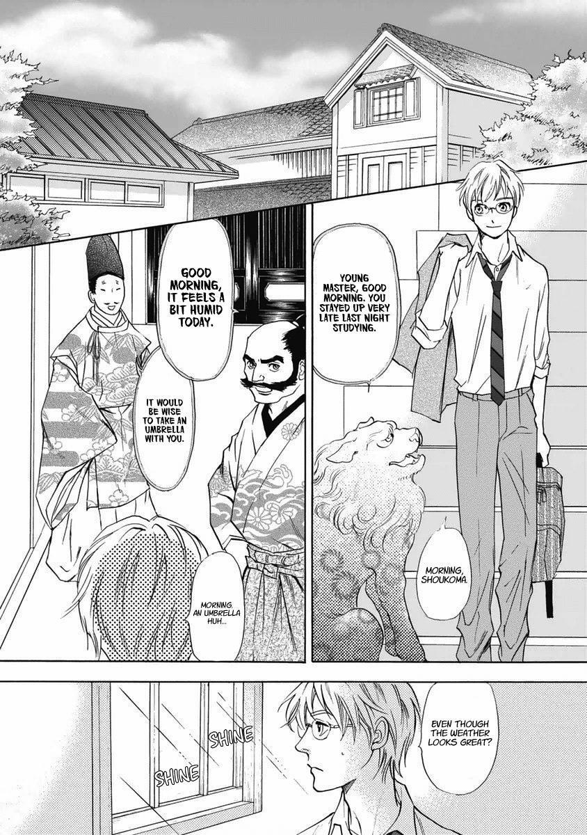 Read Katana Manga Online