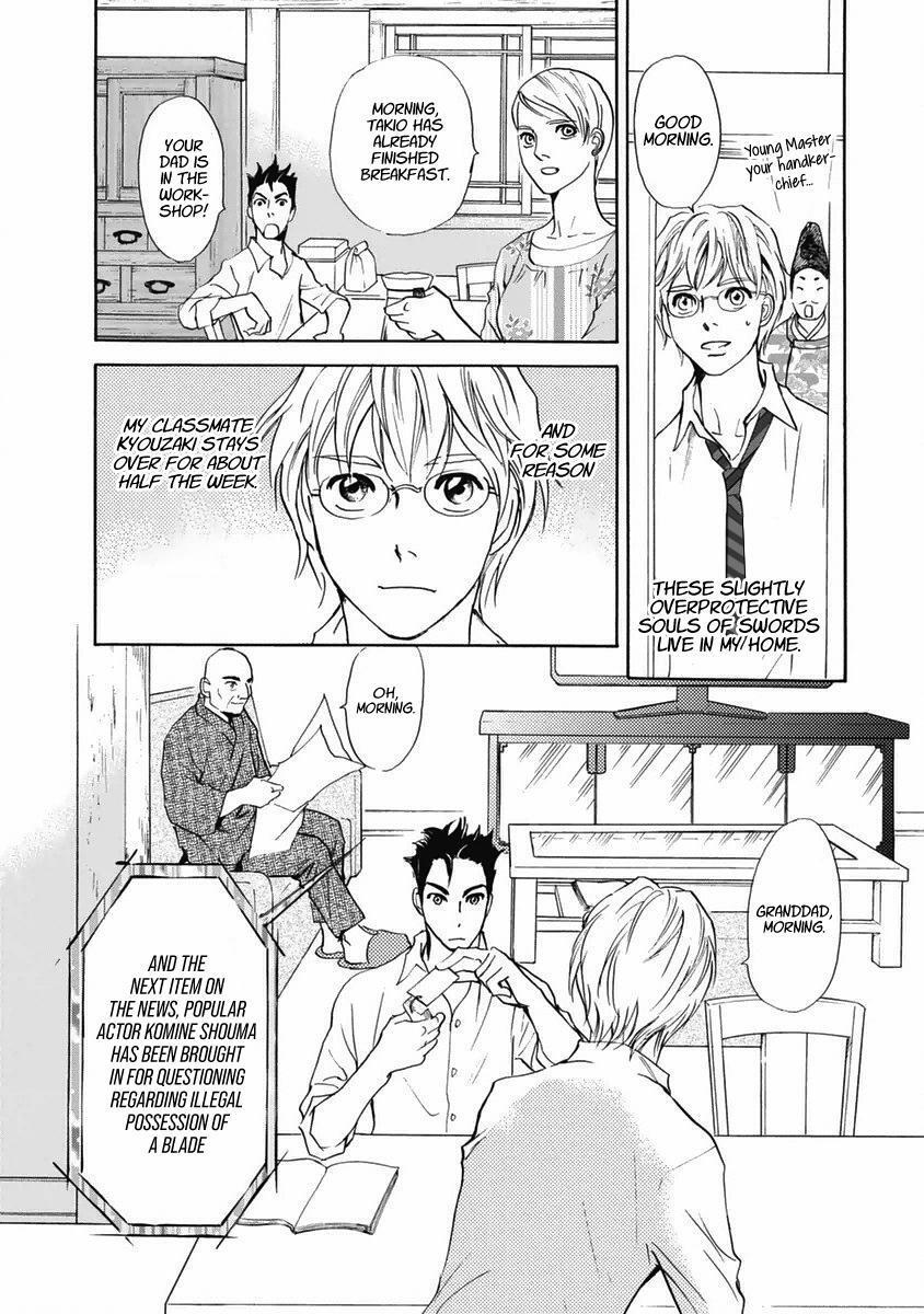 Read Katana Manga Online
