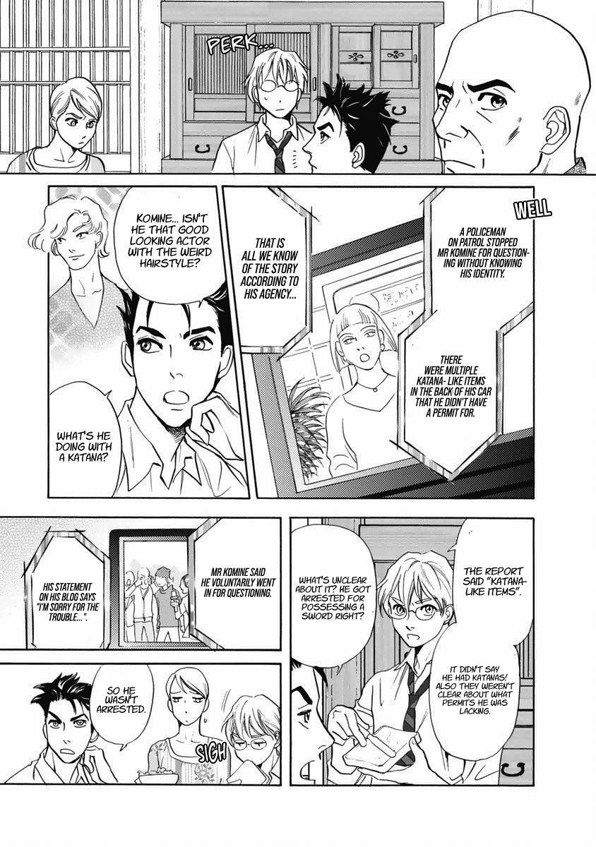 Read Katana Manga Online