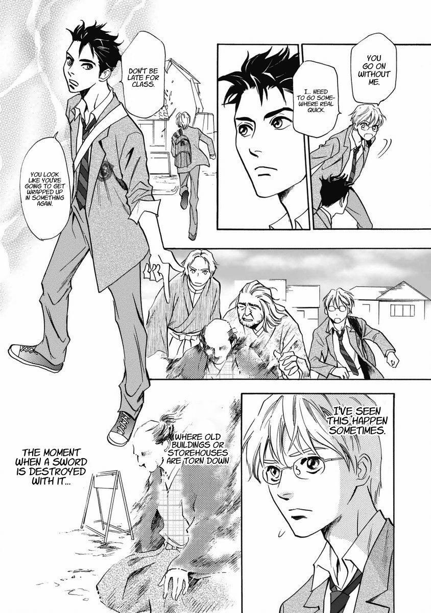 Read Katana Manga Online