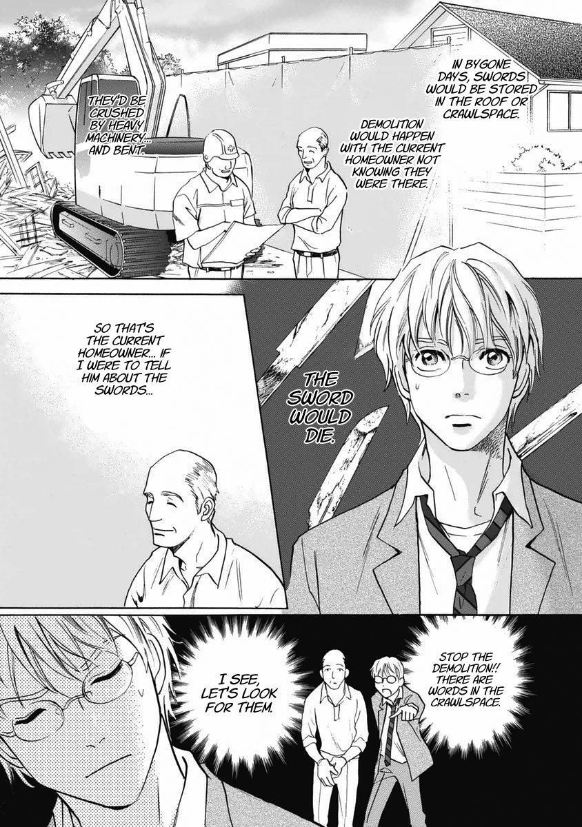 Read Katana Manga Online