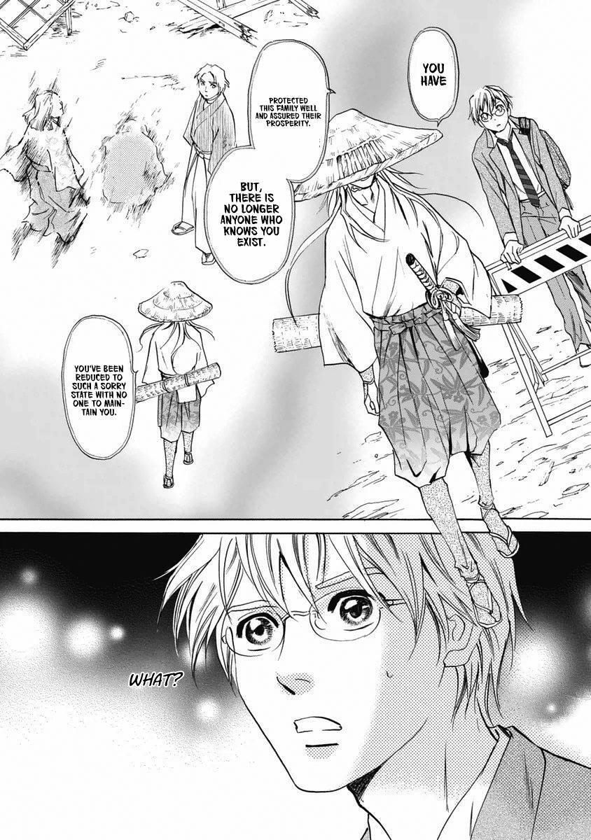 Read Katana Manga Online