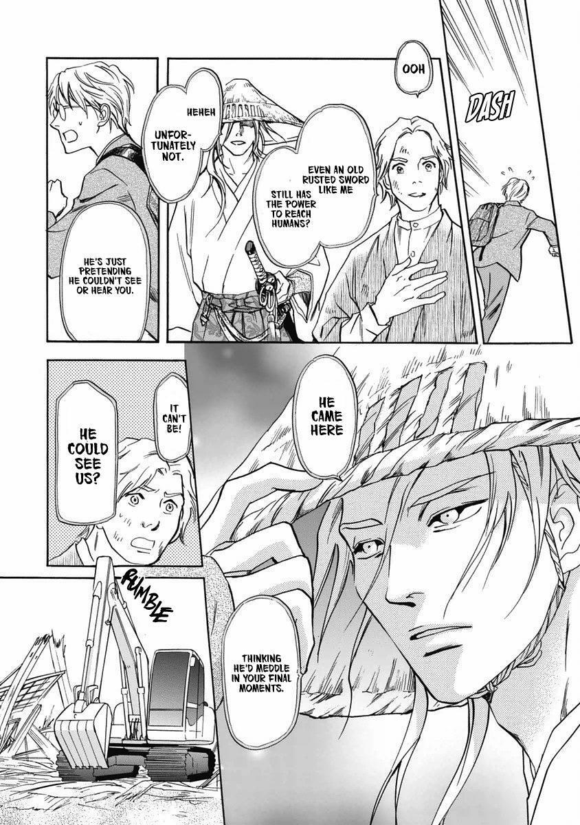 Read Katana Manga Online