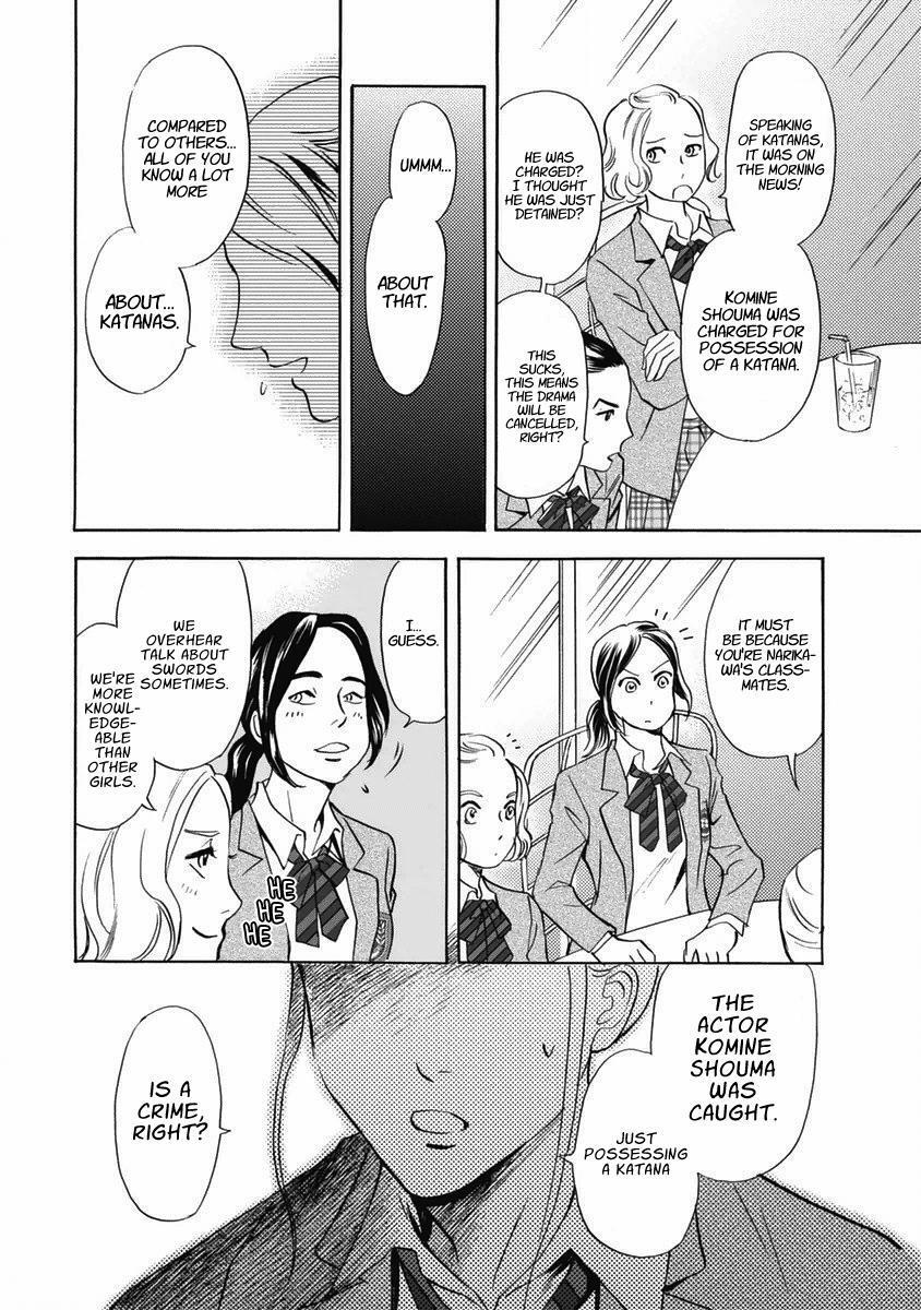 Read Katana Manga Online