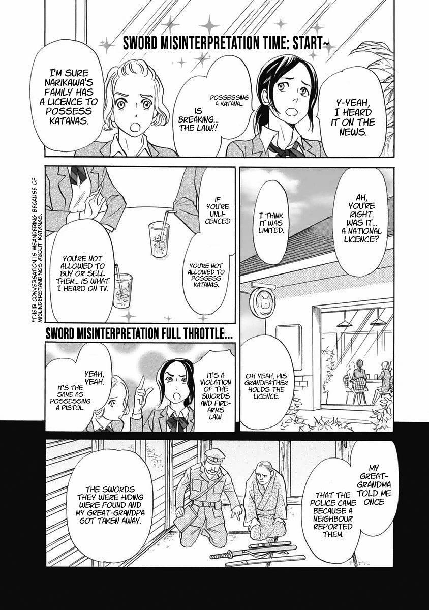 Read Katana Manga Online