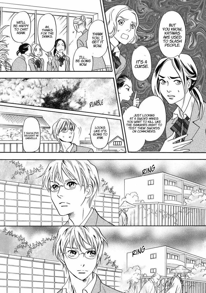 Read Katana Manga Online