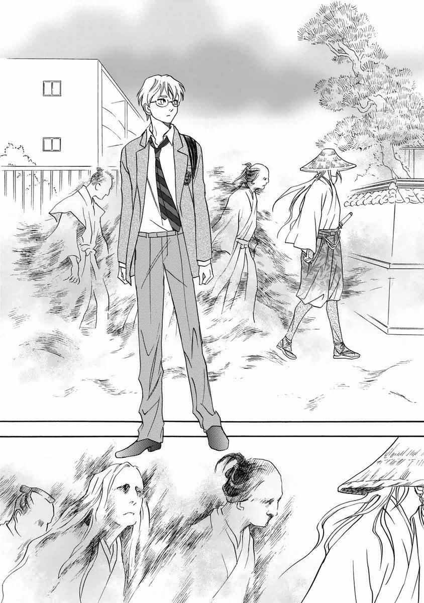 Read Katana Manga Online