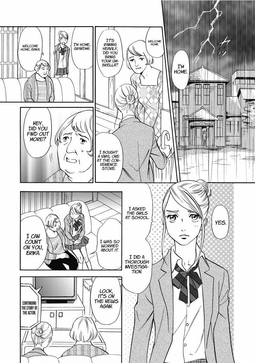 Read Katana Manga Online