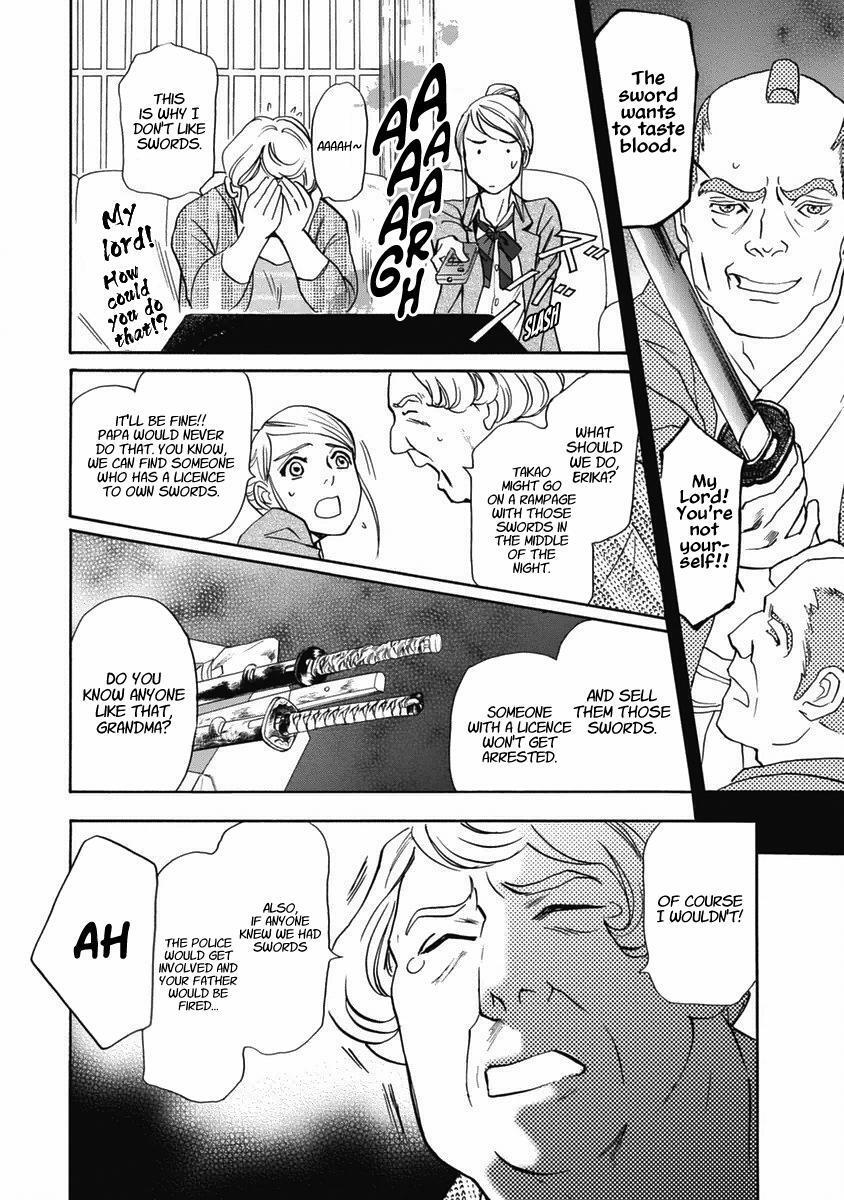 Read Katana Manga Online