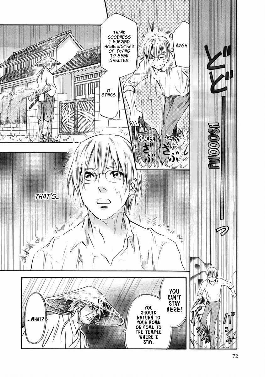 Read Katana Manga Online