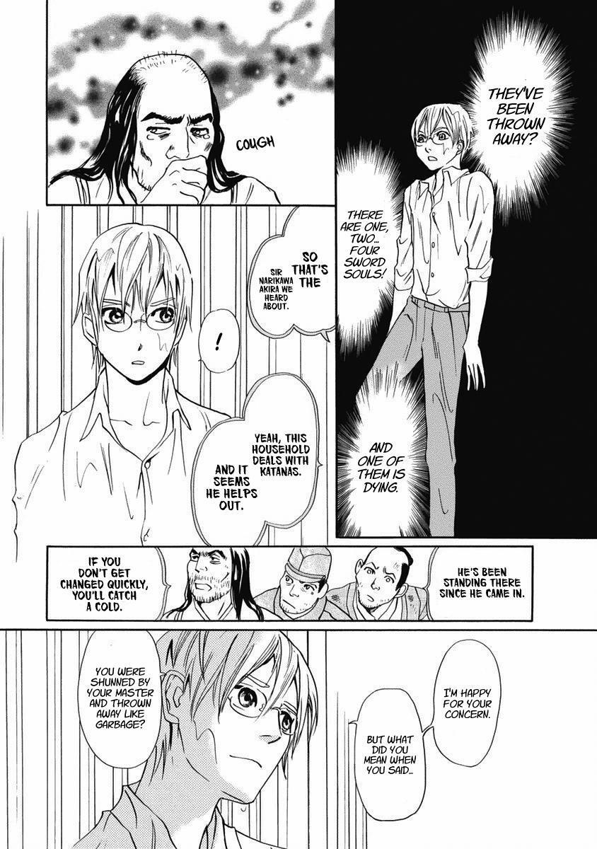 Read Katana Manga Online