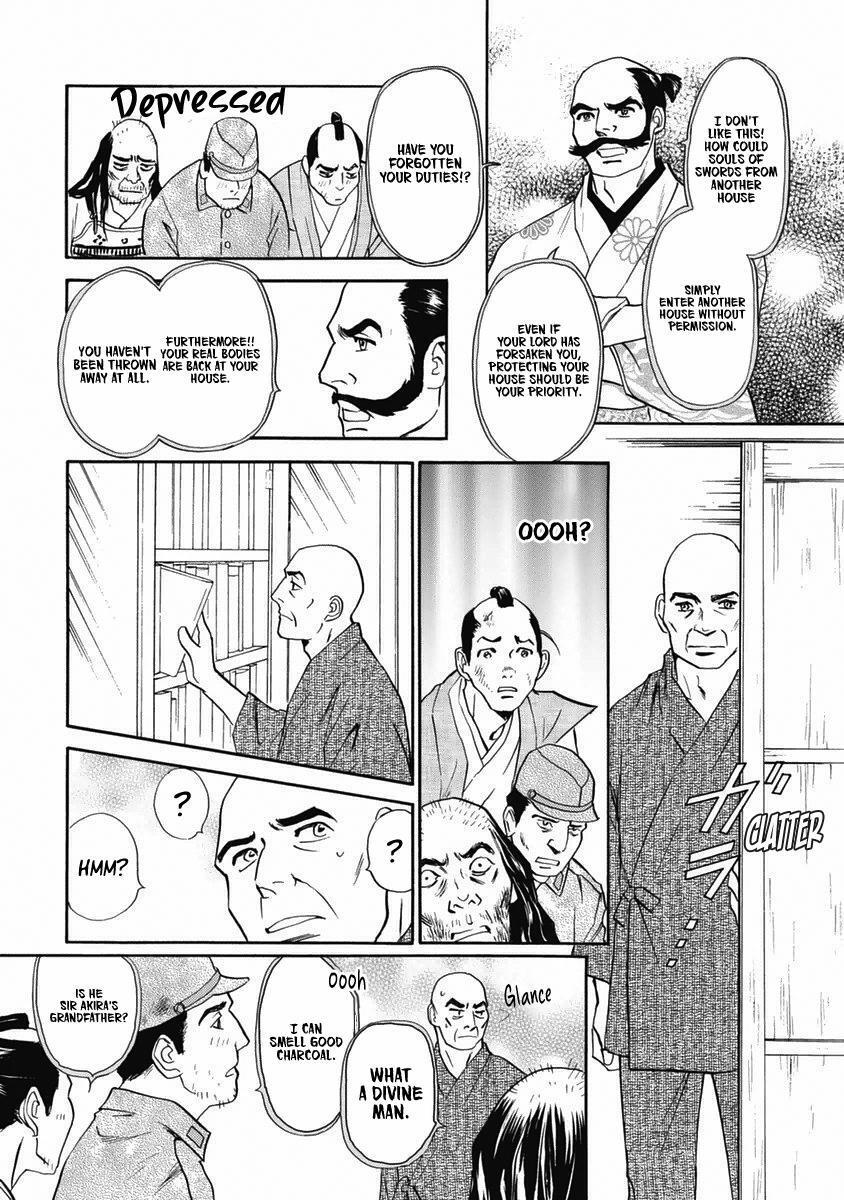 Read Katana Manga Online